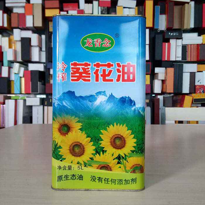 葵花油5L鐵盒鐵罐包裝