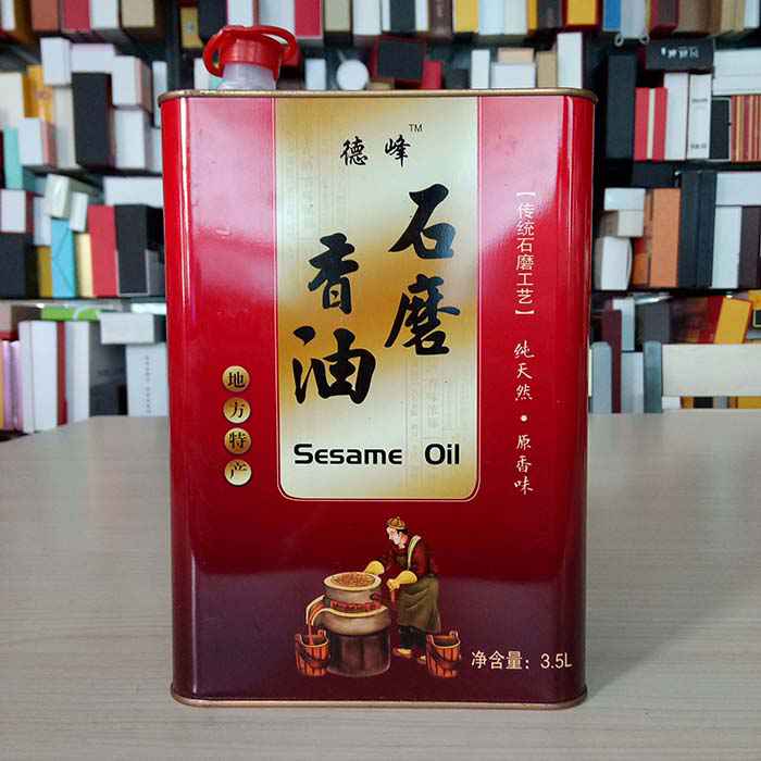 石磨香油3.5L鐵罐鐵盒包裝