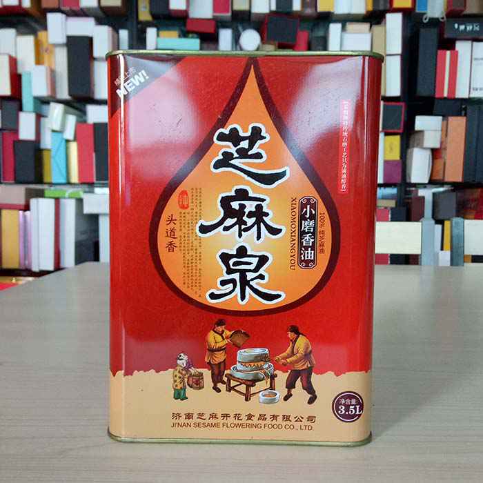 芝麻泉3.5L香油鐵盒包裝