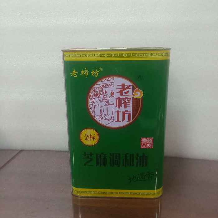 5L食用油鐵盒，食用油鐵桶