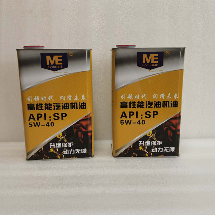 亞麻籽油盒包裝香油鐵盒機油鐵盒包裝廠家供應(yīng)定制
